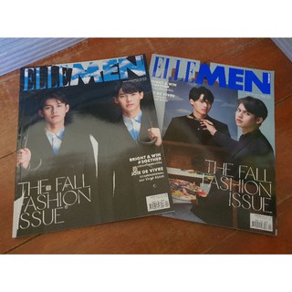 [พร้อมส่ง] ELLEMEN ไบร์ทวิน #brightwin #ellemen