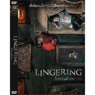 DVD หนังมาสเตอร์ โรงแรมผีจอง(เวร) Lingering (พากย์ไทย/อังกฤษ-ซับไทย) ของพร้อมส่ง