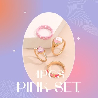 4pcs Pink Yin &amp; Yang Decor Ring set เซ็ตแหวนหัวใจชมพู