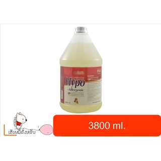 Ostech Hypo Allergenic Shampoo [3800ml] เหมาะสำหรับสุนัขและแมวที่มีผิวบอบบางแพ้ง่าย