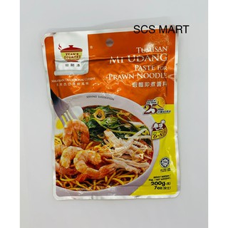Teans Gourmet Paste สําหรับกุ้ง Noodle 200g 田 มาสเตอร์เชนไดซ…