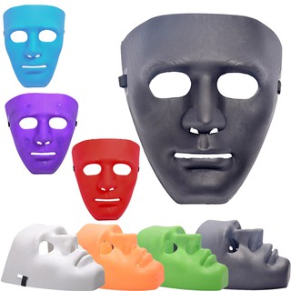 🛍️SUN RKT🛒Popping Face Masque หน้ากากเต้น Hip - Hop DIY Mime Mask Ball Party Cosplay