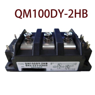 Sz QM100DY-2HB รับประกัน 1 ปี {รูปถ่ายคลังสินค้า}