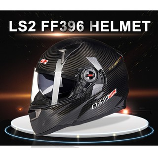 หมวกกันน็อค LS2 FF396 (Carbon)