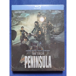 Blu-ray *แท้* : Train To Busan (ภาค 2) : Peninsula/ ฝ่านรกซอมบี้คลั่ง/ มีเสียงไทย มีซับไทย