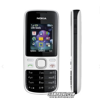 Nokia 2690 โทรศัพท์มือถือราคาถูกที่สุดรองรับการ์ดคู่รองรับภาษาไทยและเงินสด สามารถใช้ AIS DTAC TRUE 4Gได้