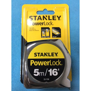 ตลับเมตร STANLEY 158(TA120) PowerLook ยาว 5m/16’ รับประกันของแท้แน่นอน100%