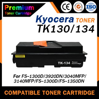 HOME  TK-134/134/TK134/TK130/TK-130/130 For Kyocera FS-3920DN,3040MFP,3140MFP,FS-1300D,FS-1350DN ตลับหมึกเลเซอร์ FS1300D