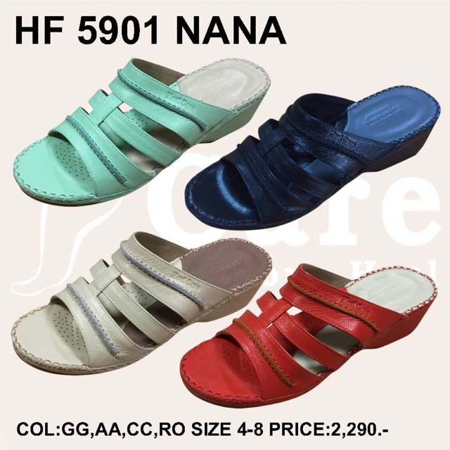 รองเท้า Heel care nana แบบสวม หนังแท้ no. Hf 5901