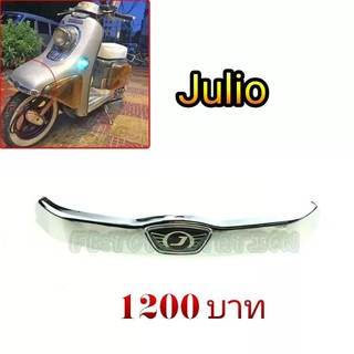 โลโก้ตัวJพร้อมคิ้วJulioตรงรุ่น