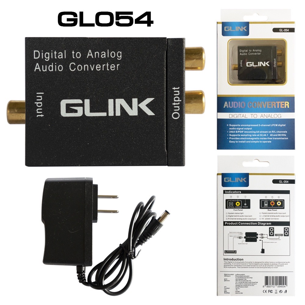Glink GL-054 Digital TO Analog/Audio Converter กล่องแปลงสัญญาณ ดิจิตอล เป็น อนาลอค