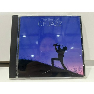 1   CD  MUSIC  ซีดีเพลง    THE BEST OF CF JAZZ     (D18D130)