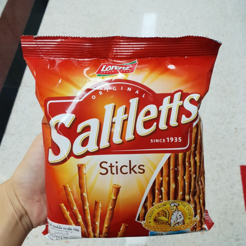 Saltletts ถูกที่สุด พร้อมโปรโมชั่น เม.ย. 2023|BigGoเช็คราคาง่ายๆ