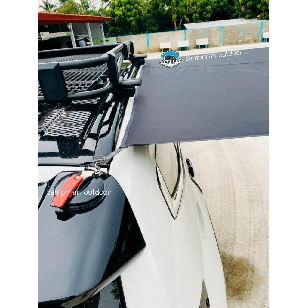 ⭐  ชุด Set ผ้าใบกางข้างรถ ขนาด 2.1×2.4 M. กางง่าย พับเก็บได้ ไม่เกะกะตัวรถ สำหรับสายแค้มป์ปิ้ง
