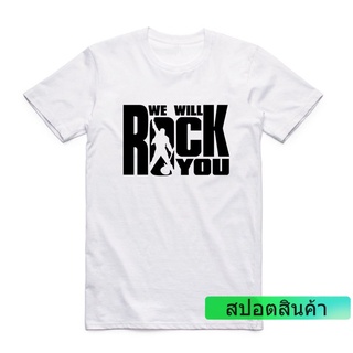 เสื้อยืดลําลอง ผ้าฝ้าย 100% พิมพ์ลาย We Will Rock You Rock Roll Queen Rock ของขวัญวันพ่อ สําหรับผู้ชาย