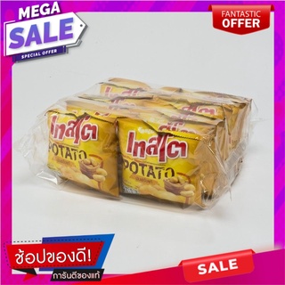 เทสโต มันฝรั่งแผ่นทอดกรอบ รสเกลือ 11 กรัม X 12 ซอง Tasto Potato Chips Salt 11 g x 12 Bags