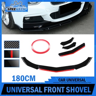 Tesla อุปกรณ์เสริมAdjustable 3CS Universal Front Bumer Li Modified Surround Chin Shovel Body Kits Car Accessories For BM