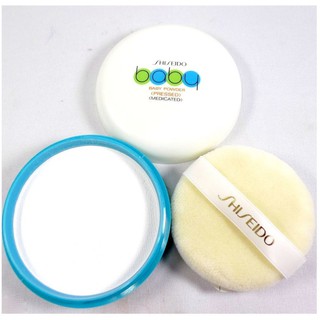 ปลอมคืนเงิน Shiseido Baby Pressed Powder 50g.