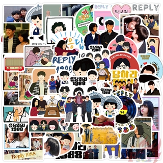 ❉ Reply 1988 - South Korean TV Shows สติ๊กเกอร์ ❉ 50Pcs/Set DIY Fashion Luggage Laptop Skateboard Doodle Decals สติ๊กเกอร์