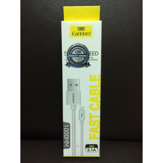 สายชาร์จ สายชาร์จเร็ว 2.1A สำหรับไอโฟน iphone ios ยาว 1 เมตร