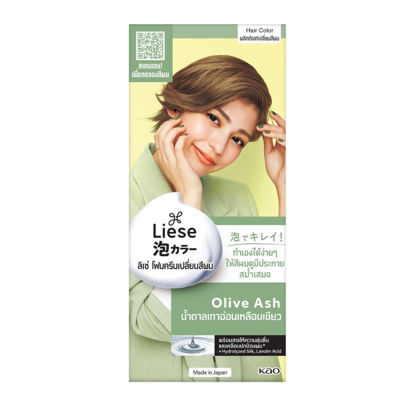 ลิเซ่ บับเบื้ล โฟมเปลี่ยนสีผม โอลีฟ แอช Liese Bubble Color Olive Ash สีน้ำตาลเทาอ่อนเหลือบเขียว