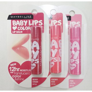 ลิปมัน เมย์เบลลีน เบบี้ ลิป 4 ก. Maybelline Baby Lip Maybelline baby lips Color Lip Balm SPF20 4 g. ลิปบาล์ม ลิปมันมีสี