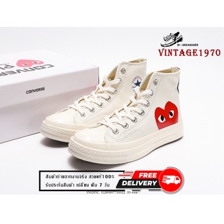 สวยแท้100% รองเท้าผ้าใบConverse GARÇONS PLAY x Converse Chuck Taylor All Star 1970s HiCDรองเท้าชาย-หญิง สินค้าพร้อมส่ง