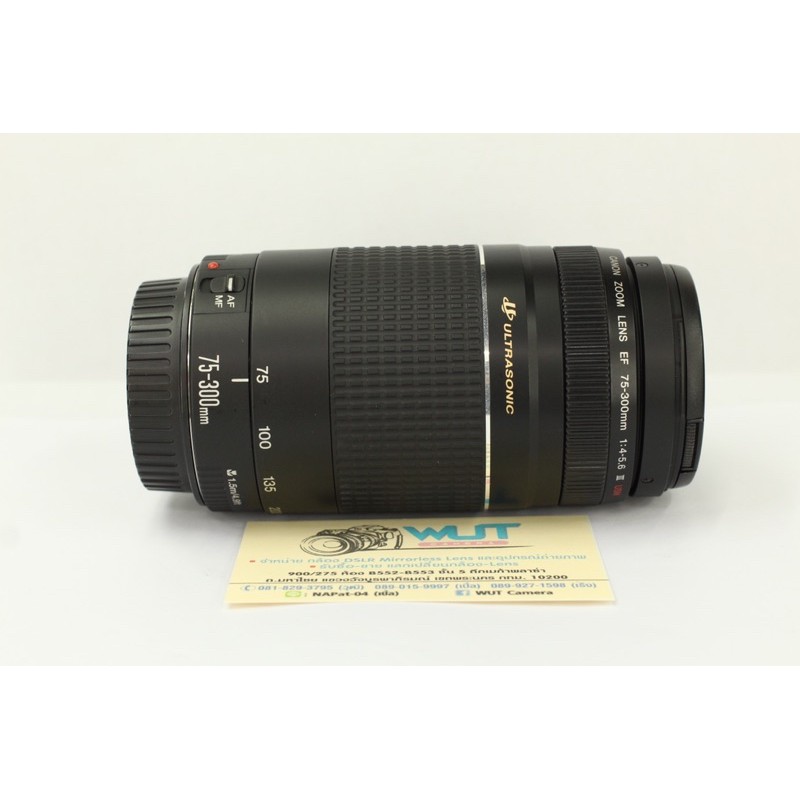 LENS CANON 75-300 mm