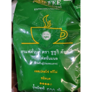 SUZUKI COFFEE 100% ESPRESSO PREMO ROASTED &amp; GROUND ชนิดบด 500g