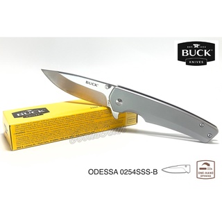 มีด BUCK Odessa 0245SSS-B(ด้าม Stainless Steel)