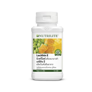 เลซิติน อี นิวทริไลท์ แอมเวย์ Lecithin E nutrilite Amway ของแท้ช็อปไทย ส่งไว 100%