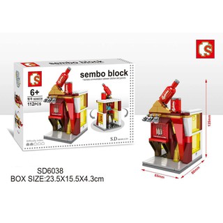 Sembo Block ตัวต่อเลโก้ ร้านเบียร์ Bud