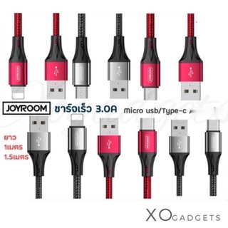 JOYROOM N1  Series Fast charging 3.0A สายเชือกถัก สายยาว 1เมตร / 1.5เมตร งานกล่องเหล็ก สายชาร์ท สายชาร์จ (รับประกัน1ปี)