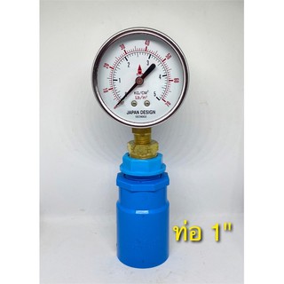 Pressure gauge 5 kg/cm2  รวมข้อต่อตรง 1" เกจวัดแรงดัน 5 kg/cm2  รวมชุดข้อตรงขนาดนิ้ว สำหรับปั๊มน้ำและเครื่องกรองน้ำ