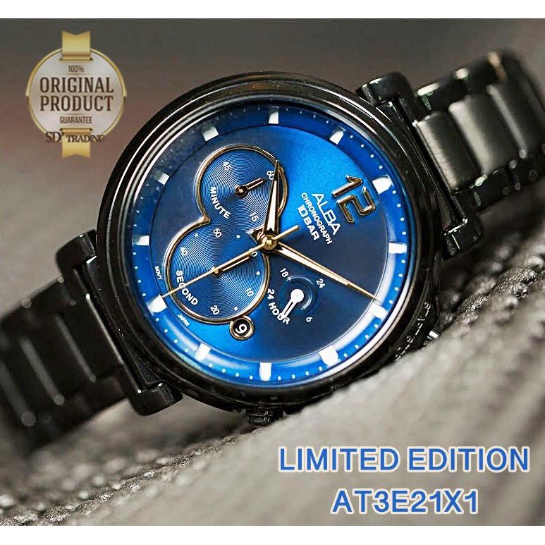 Alba Signa Chronograph Men Limited Edition Watch นาฬิกาผู้ชาย สายสแตนเลส รุ่น AT3E21X1