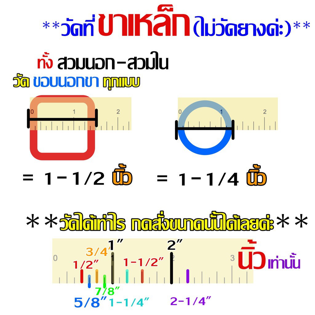 ❀▨ยางรองขาโต๊ะ ยางรองขาเก้าอี้ ยางสวมขาโต๊ะ ขาเก้าอี้ ขาเหล็กฉาก ยางสวมนอก ยางสวมใน ยางสี่เหลี่ยม ยา