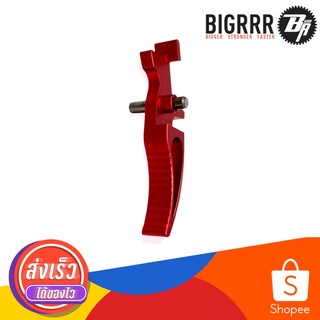 ส่งฟรี ‼️ Bigrrr CNC Curved Trigger - Red