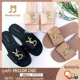 Mellor Chic : Sandals Fashion รองเท้าแตะส้นแบน รองเท้าสุภาพสตรี หรูหรา สวมใส่สบาย มีให้เลือก 3 สี