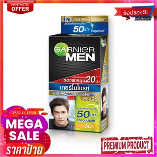 การ์นิเย่ เมน เทอร์โบไบรท์ สปอตเลส เซรั่ม SPF50+ 7 มล. x 6 ซองGarnier Men Serum Turbo Bright Sportless Serum SPF50+ 7 ml