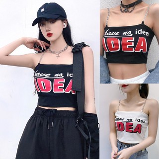 Korean🧧 เสื้อสายเดี่ยวลายIDEA 2 สี ผ้าร่อง สายเสื้อเป็นโซ่