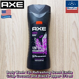 AXE® Body Wash 12h Refreshing Scent Excite Crisp Coconut and Black Pepper 473 ml แอ๊กซ์ เจลอาบน้ำ สำหรับผู้ชาย