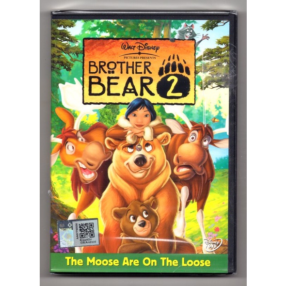 BROTHER BEAR 2******