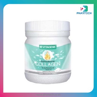 วิตาจิเน่ ไฮโดรไลซ์ ฟิช คอลลาเจน (VITAGENE Hydrolyzed Fish collagen)