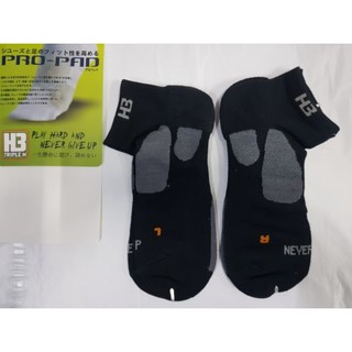 ถุงเท้า H3 " PRO-PAD " ถุงเท้ากันลื่น (สั้น)  ราคา 120 บาท