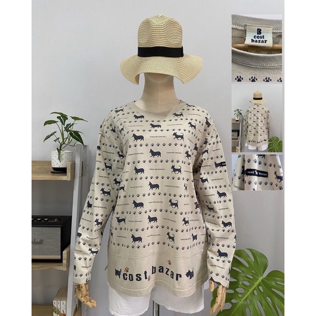 เสื้อสเวตเตอร์แบรนด์ Cost bazer