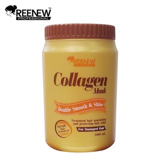 ทรีทเม้นท์คอลลาเจน รีนิว (Renew Collagen Mask 1000ml.) #ทรีทเม้นท์คอลลาเจน #ทรีทเม้นท์บำรุงผม #ทรีทเม้นท์รีนิว