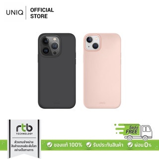 Uniq เคส iPhone 14 ( 14/Plus/Pro/Pro Max ) รุ่น Lino Hue ( MagClick Charging )