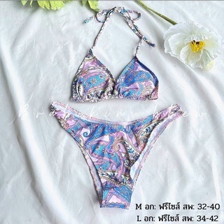 bikini size L  พร้อมส่ง 💯