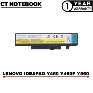 BATTERY LENOVO IDEAPAD Y460 Y460A Y560 / แบตเตอรี่โน๊ตบุ๊ค LENOVO ประกัน 1 ปี พร้อมส่ง