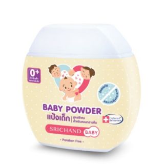 แป้งเด็ก ศรีจันทร์เบบี้ Baby Powder 50กรัม